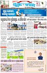 Page-1