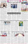 Page-6