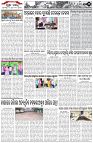 Page-2