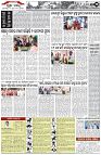 Page-3
