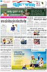 Page-1