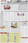 Page-3
