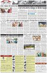 Page-2