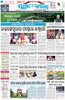 Page-3