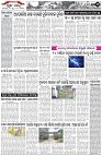 Page-2