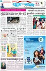 Page-1