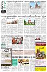 Page-8