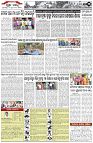 Page-3