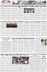 Page-2