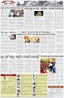 Page-3