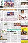 Page-8