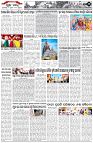 Page-2