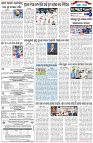 Page-6