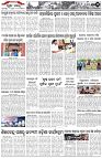 Page-2