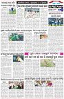 Page-6