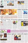 Page-8