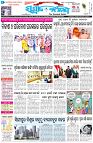 Page-1