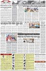 Page-3
