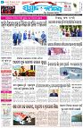 Page-1