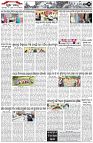 Page-2