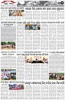 Page-2