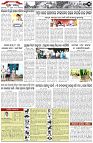 Page-3