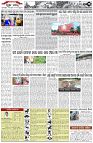 Page-3