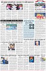 Page-6