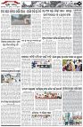 Page-2