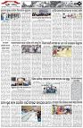 Page-2