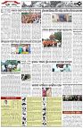 Page-3