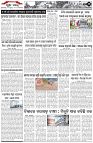 Page-2