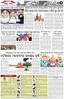 Page-3