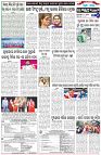 Page-6