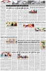 Page-2