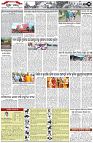 Page-3