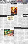 Page-5