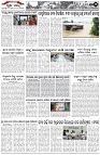 Page-2