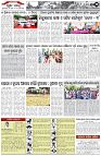 Page-3