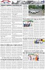 Page-7