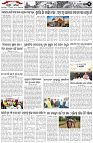 Page-2