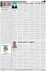 Page-4