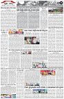 Page-2
