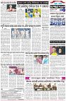 Page-6