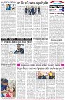 Page-6