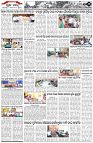 Page-2