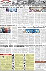 Page-3