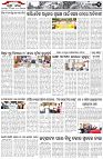 Page-2