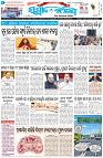 Page-1