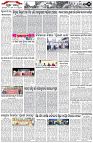 Page-2